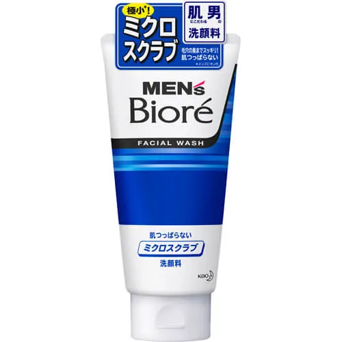 Kao Biore Men Face Wash 130g