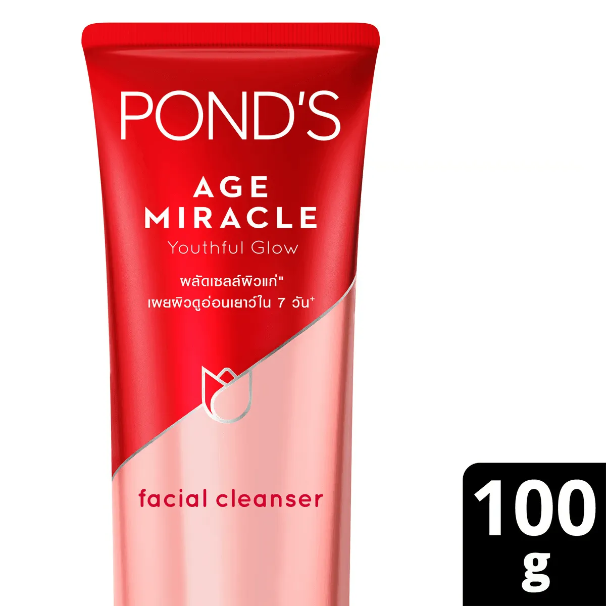 POND'S Facial Cleanser Age Miracle Youthful Glow - 100g